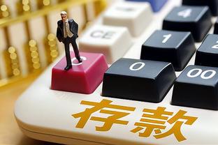 开云棋牌官网登录平台入口截图1